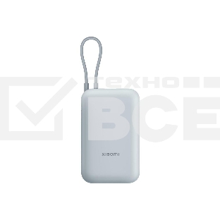 Внешний аккумулятор Xiaomi Power Bank 10000mAh (встроенный кабель) Ледяной синий GL