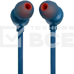 Наушники JBL Tune 310C  синий, фото5