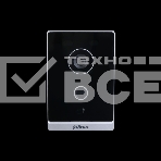 Вызывная WIFI панель с разрешением DAHUA DHI-VTO2211G-WP-S2 камеры 2мп и CMOS сенсором, WDR, слот для SD карты до 256Гб, IP65, питание DC 12V/PoE, фото 1