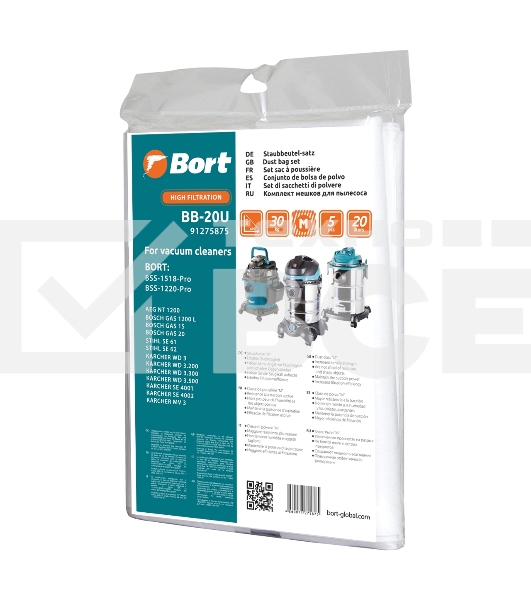 Мешок пылесборный для пылесоса Bort BB-20U (BSS-1518-Pro, BSS-1220-Pro), 91275875, 5 шт., 20л.