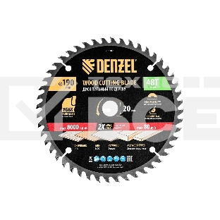 Пильный диск по дереву Denzel ф190 х 20 мм, 48 зубьев 733387