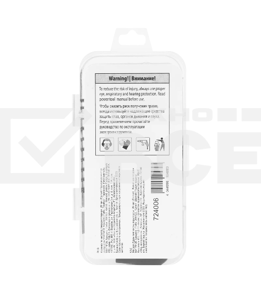 Коронка по металлу Denzel твердосплавная, 26 мм