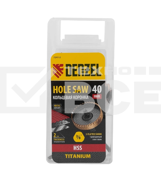 Коронка по металлу Denzel HSS, 40 мм, нитридтитановое покрытие