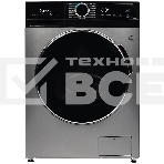 Стиральная машина Бирюса WMD-MX814/15 S серебристая, загрузка фронтальная 8кг, 1400 об/мин., класс: A, фото 1