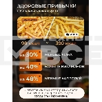 Аэрогриль SAKURA SA-7691BK, фото9