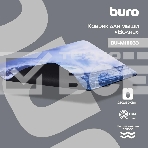 Коврик для мыши Buro BU-M10033 рисунок/волна, фото3