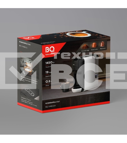 Кофеварка комбинированная BQ CM3000 черный/белый, исп. кофе - молотый, капсулы Nespresso/Dolce Gusto, 0.6 л, 1450 Вт, 19 Бар.