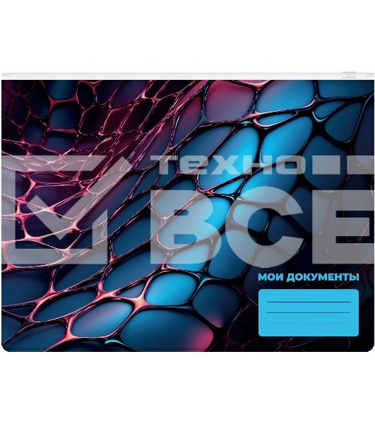 Папка на молнии ZIP Silwerhof Web A4+ ПВХ 0.25мм