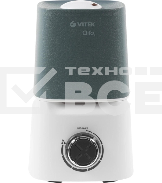 Увлажнитель воздуха Vitek 2334-VT-02 23Вт (ультразвуковой) белый/серый