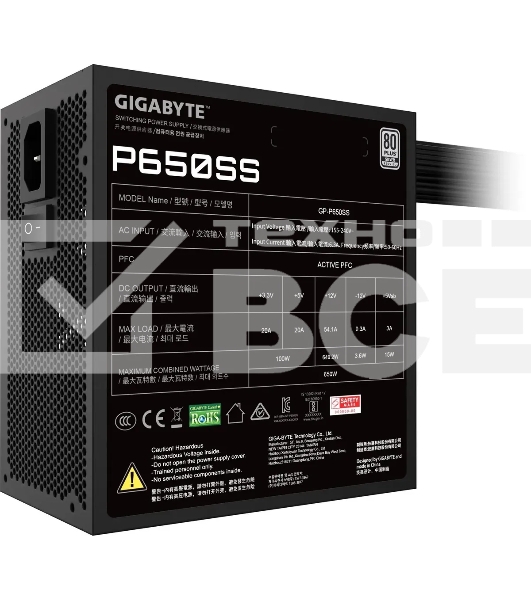 Блок питания Gigabyte ATX 650W GP-P650SS 80 PLUS  silver (20+4pin) APFC 120mm fan 5xSATA RTL