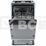 Встраиваемая посудомоечная машина Beko BDIS 25961, фото13