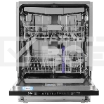 Встраиваемая посудомоечная машина Beko BDIN16520Q, полноразмерная, ширина 59.8см, полновстраиваемая, загрузка 15 комплектов, белый, фото14