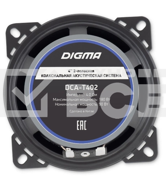 Колонки автомобильные Digma DCA-T402 180Вт 86дБ 4Ом 10см (4дюйм) (ком.:2кол.) коаксиальные двухполосные