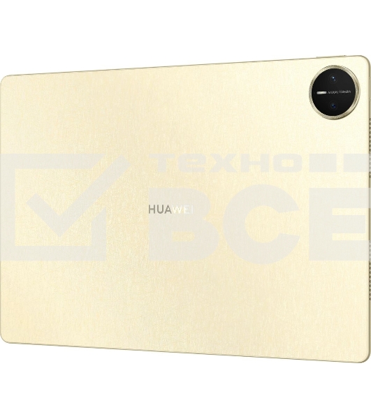 Планшет Huawei MatePad Pro 13.2 12/512Gb WF+KB PM Premium золотой