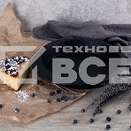 Форма для выпечки TalleR TR-66330 круглая, фото2