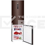 Холодильник Haier C4F740CLBGU1 коричневый двухкамерный 286/115л морозилка снизу, No Frost, фото16