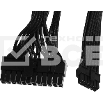 Блок питания Aerocool/Formula KCAS PLUS 650G, Gold 650Вт, 80 PLUS Gold, 120мм, черный, фото8