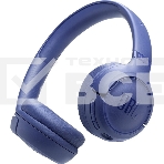 Беспроводные наушники JBL Tune 530BT синий, накладные, Bluetooth, складная конструкция, фото 1