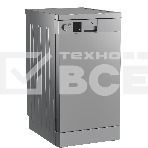 Посудомоечная машина Beko DVS050R02S, серебристая, 44.8 см, 10 компл., 49 дБ, класс A, фото7