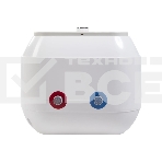 Водонагреватель Royal Thermo RWH 15 Stilla U, фото2