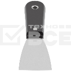 Шпатель FIT 06270 с пластиковой ручкой полированный 2
