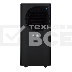 Кондиционер мобильный Ballu Eclipse BPAC-10 EPB/N6 10000 BTU, 24 м², 50 дБ, охлаждение, осушение, черный, фото3