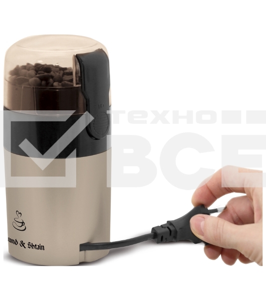 Кофемолка Zigmund & Shtain ZCG-08 150 Вт, 40 г, коричневый