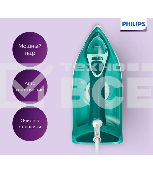 Утюг Philips DST3030/70 2400 Вт зеленый