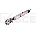 Фен-мультистайлер BRAYER BR3309, 1500 Вт, компактный, 25/32/40-61 мм, фото8