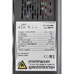 Льдогенератор ZUGEL ZIM1501, черный, фото4