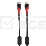 Кабель HDMI-19M --- HDMI-19M ver 2.0 4K*60Hz, 2m 2F TELECOM PRO TCG220F-2M, фото11