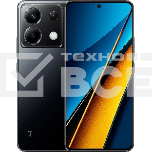 Смартфон POCO X6 5G, 8/256Gb, черный