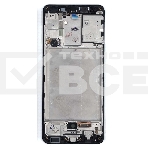 Дисплей для Samsung Galaxy A31 SM-A315F в сборе с тачскрином (TFT), черный, фото2