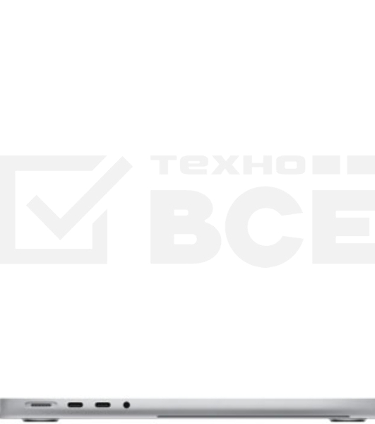 Ноутбук APPLE MacBook Pro 14 Silver (M3 Pro/18Gb/1Tb SSD/MacOS) ((MRX73ZP/A)) нужен переходник на EU