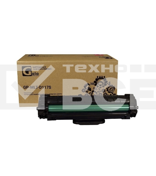 Картридж GalaPrint GP-MLT-D117S чёрный (2500 стр.) для Samsung SCX-4650/4655FN
