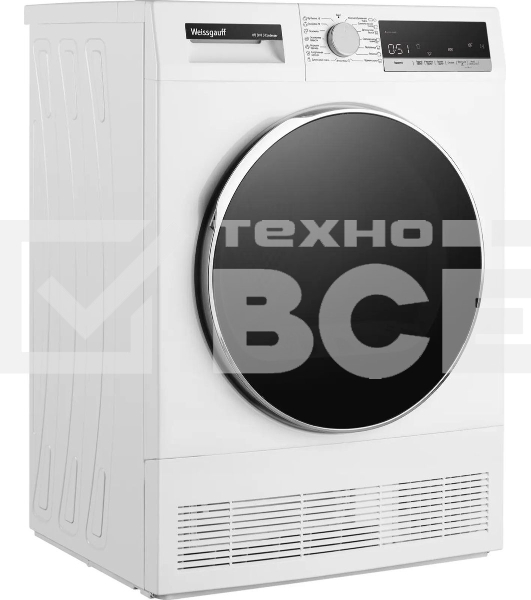 Сушильная машина Weissgauff WD 5697 D Condenser, кл.энер.:B, макс.загр.:7кг, белый