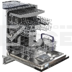 Встраиваемая посудомоечная машина Beko BDIN16520, белый, 59.8 см, 15 компл., 44 дБ, класс A, фото5