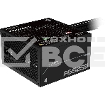 Блок питания Gigabyte ATX 650W GP-P650SS 80 PLUS  silver (20+4pin) APFC 120mm fan 5xSATA RTL, фото4