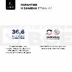 Стиральная машина LEX LWM10012WID (CHKO100011) белый, загрузка фронтальная 10 кг, 1200 об/мин., класс: А+++, фото2
