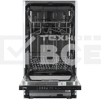 Встраиваемая посудомоечная машина Beko BDIS 25961, фото 1