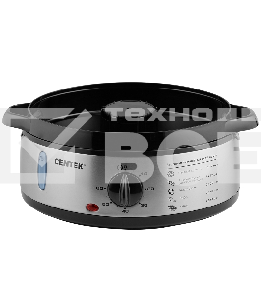 Пароварка электрическая Centek CT-1457 9л 800Вт, стальной корпус, таймер 60 мин, 3 контейнера