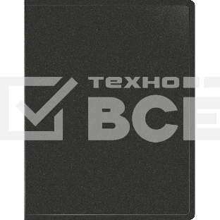 Папка с 100 прозрачными вкладками Silwerhof Eco A4 пластик 0.7мм черный