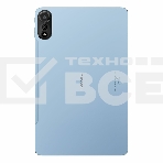Планшет Blackview MEGA 2 LTE 12/256Gb голубой, фото6