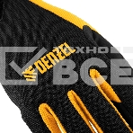 Перчатки универсальные Denzel на липучке, размер 9, фото7