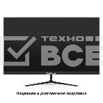 Монитор 27' ExeGate ProSmart EZ2700 IPS 1920x1080, 75 Гц, 5 мс, 16:9, 250 кд/м², VGA, HDMI 1.4, HDR10, FreeSync, черный, фото3