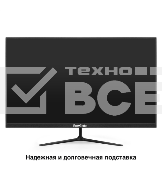 Монитор 27' ExeGate ProSmart EZ2700 IPS 1920x1080, 75 Гц, 5 мс, 16:9, 250 кд/м², VGA, HDMI 1.4, HDR10, FreeSync, черный