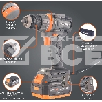 Дрель-шуруповерт Patriot BR 216UES, 21 В, 2 Ач, 85 Нм, бесщеточный, фото 1