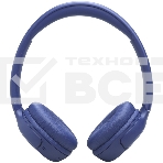Беспроводные наушники JBL Tune 530BT синий, накладные, Bluetooth, складная конструкция, фото2