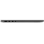 Ноутбук MSI Modern 16S AI+ G3MG/16'/OLED/Intel Core Ultra 5 322/16GB/512GB SSD/Intel Arc Graphics/DOS/серый/1.7kg, фото12