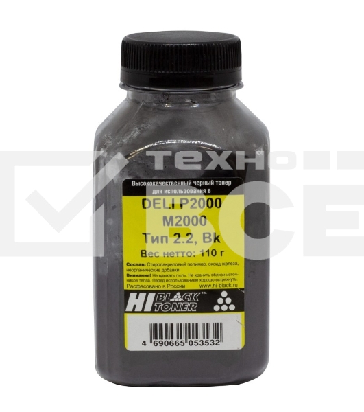 Тонер Hi-Black для DELI P2000/M2000, Тип 2.2, Bk, 110 г, банка